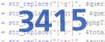 verification code