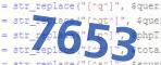 verification code