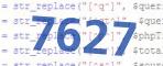 verification code