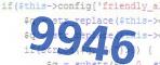 verification code