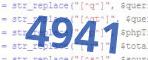 verification code