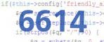 verification code