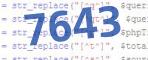 verification code