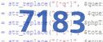 verification code