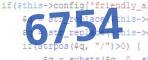 verification code