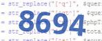 verification code