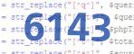 verification code