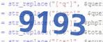 verification code
