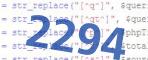 verification code