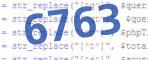 verification code