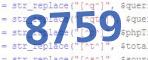 verification code