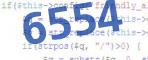 verification code