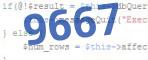 verification code