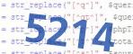 verification code