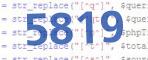 verification code
