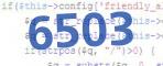 verification code