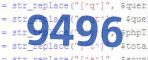 verification code