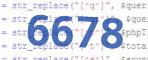 verification code