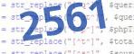 verification code