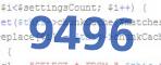verification code