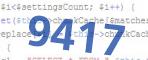 verification code