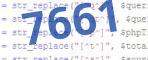 verification code