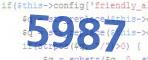 verification code