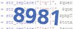 verification code