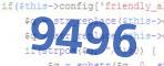 verification code