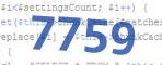 verification code