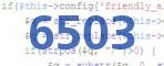 verification code