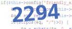 verification code