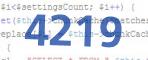 verification code
