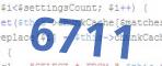 verification code