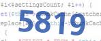 verification code