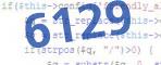 verification code