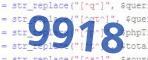 verification code