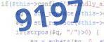 verification code