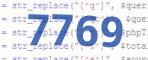 verification code