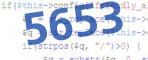 verification code