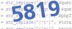 verification code