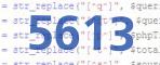 verification code