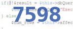 verification code