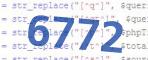 verification code