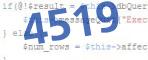 verification code