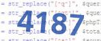 verification code