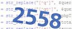 verification code