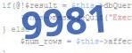 verification code