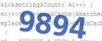 verification code