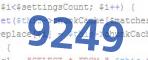 verification code